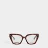 Gafas ópticas Hype Havana Materic Gafas ópticas Hype Havana Materic