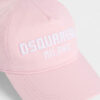 Gorra de béisbol Dsquared2 Milano Gorra de béisbol Dsquared2 Milano
